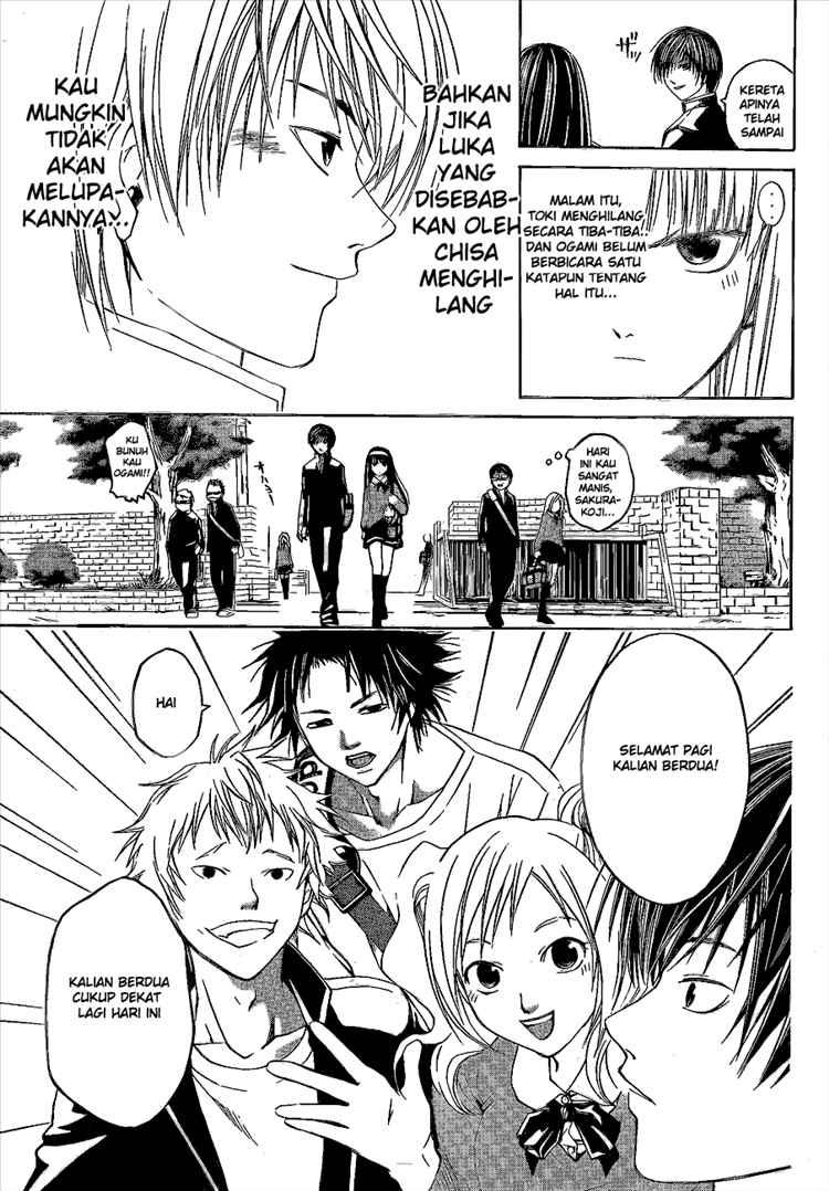 Code: Breaker Chapter 13 - halaman 7