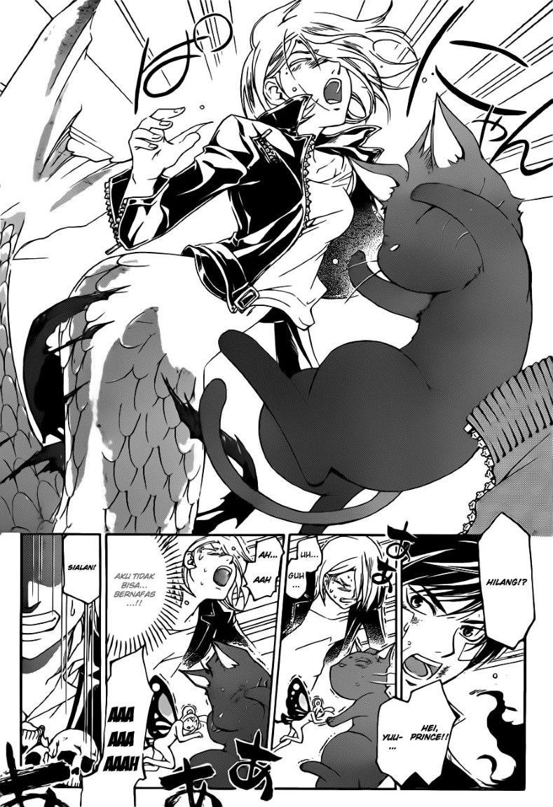 Code: Breaker Chapter 130 - halaman 18