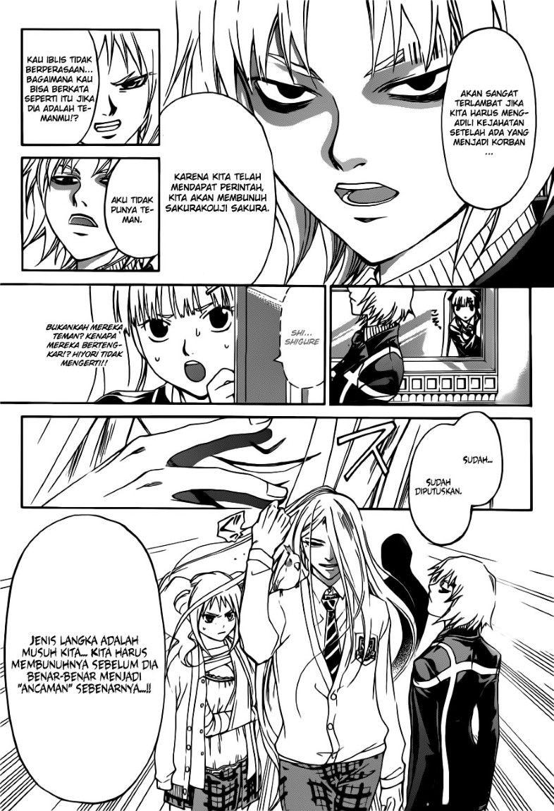 Code: Breaker Chapter 130 - halaman 4