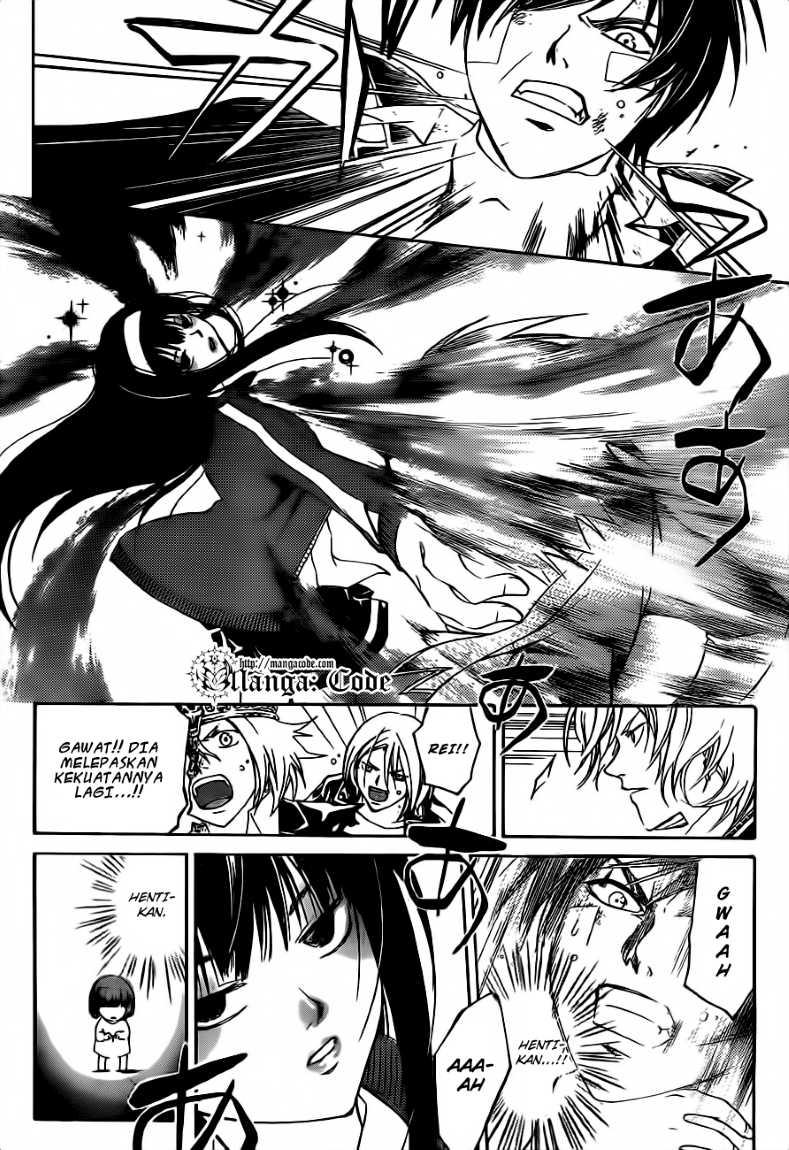 Code: Breaker Chapter 131 - halaman 11