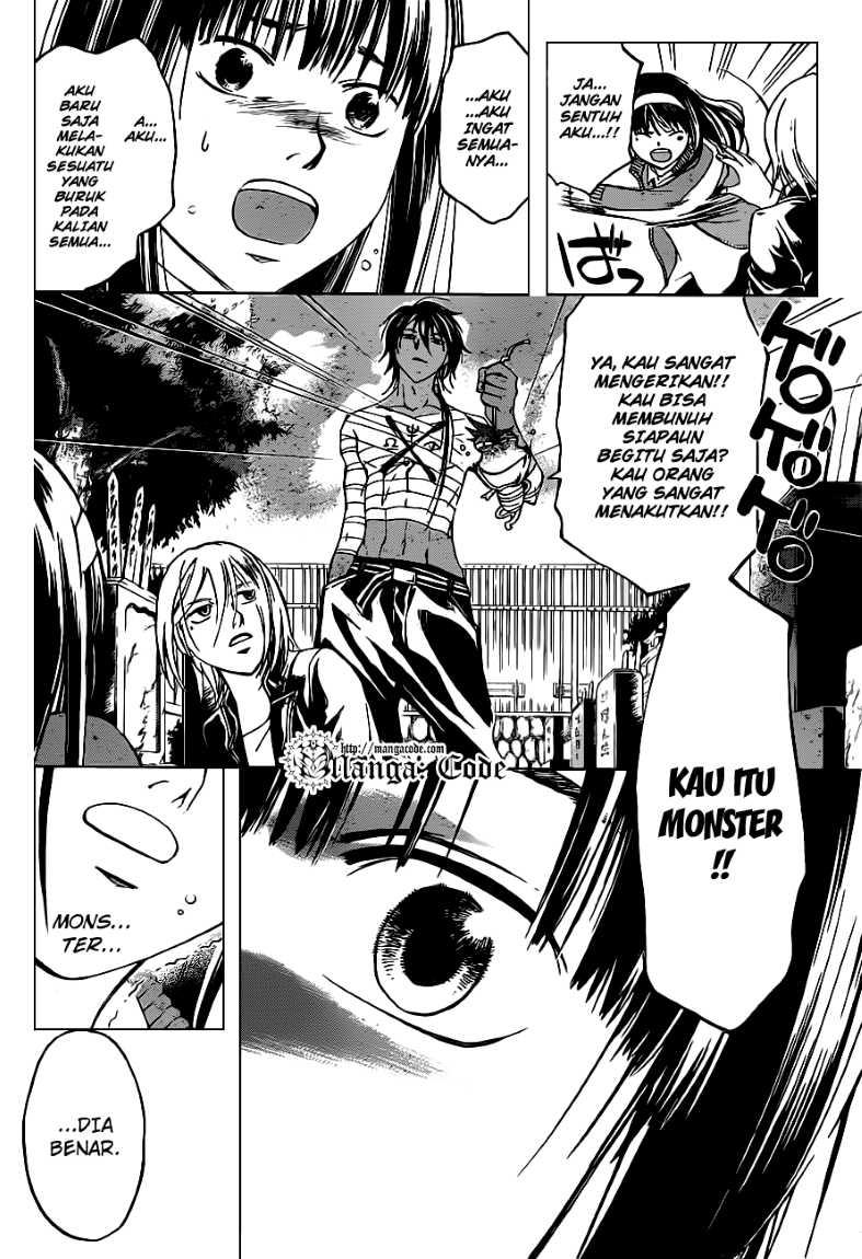 Code: Breaker Chapter 131 - halaman 16