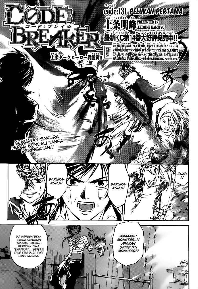 Code: Breaker Chapter 131 - halaman 2