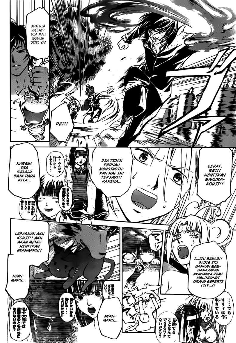 Code: Breaker Chapter 131 - halaman 5
