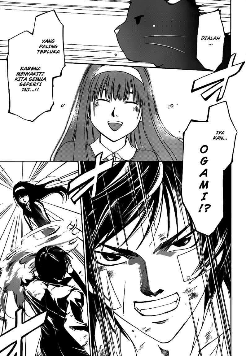 Code: Breaker Chapter 131 - halaman 6