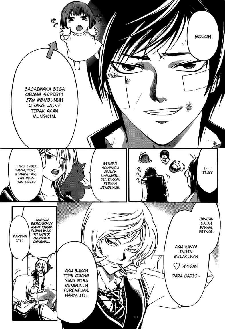 Code: Breaker Chapter 132 - halaman 10