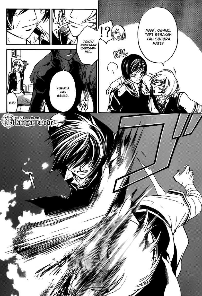 Code: Breaker Chapter 132 - halaman 11
