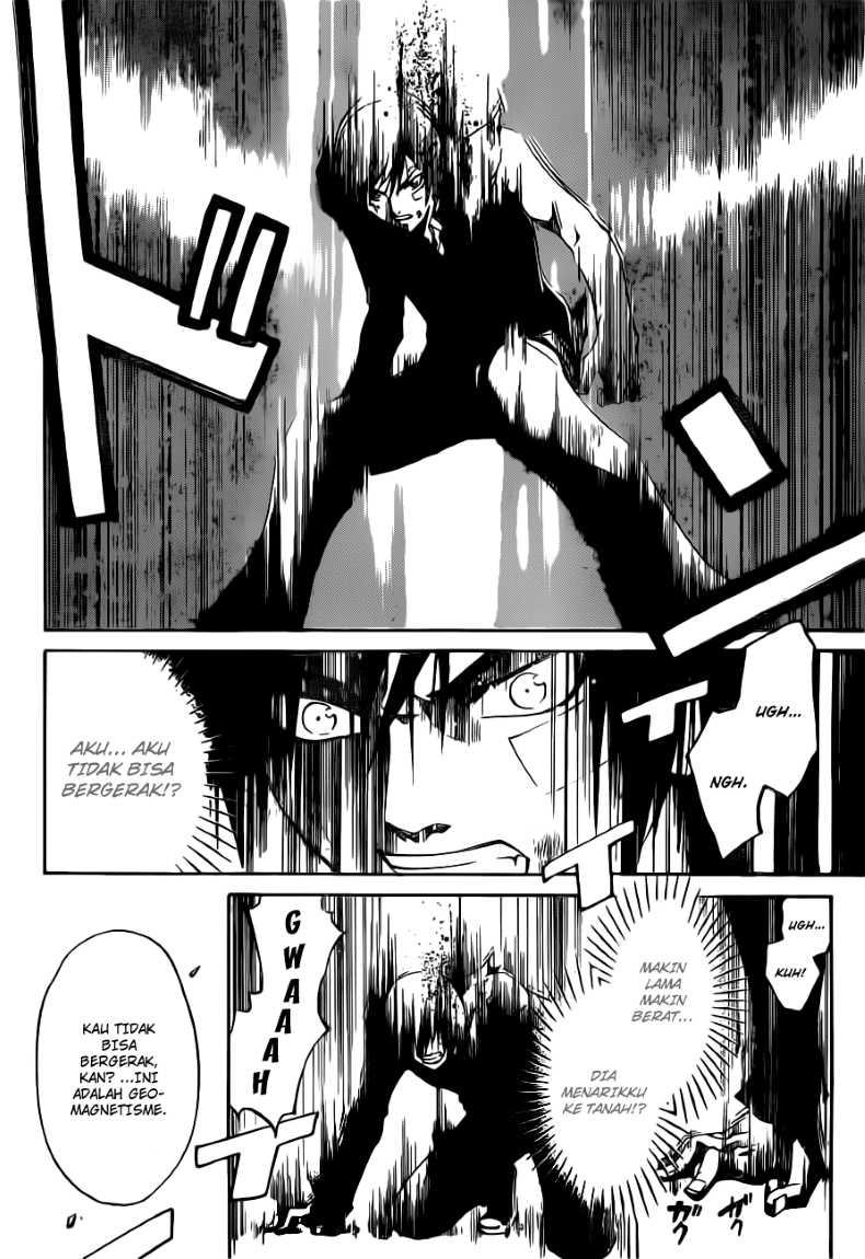 Code: Breaker Chapter 132 - halaman 13