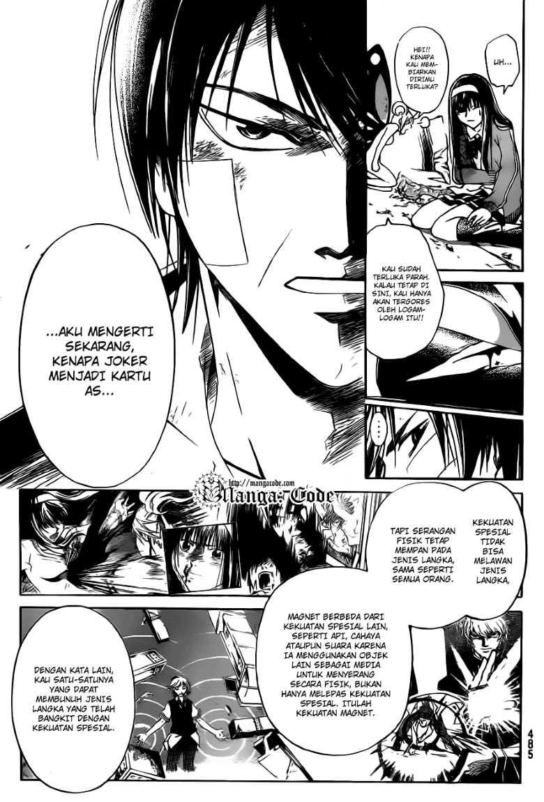 Code: Breaker Chapter 132 - halaman 17
