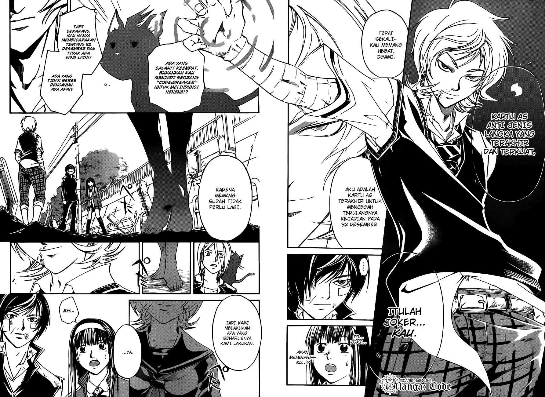 Code: Breaker Chapter 132 - halaman 18