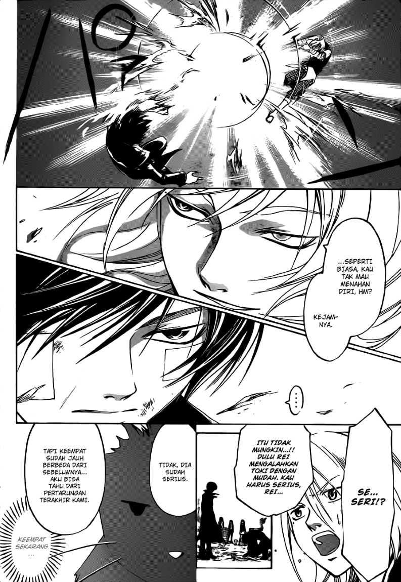 Code: Breaker Chapter 132 - halaman 7