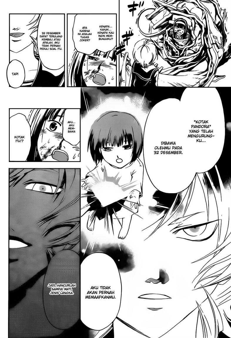 Code: Breaker Chapter 133 - halaman 10