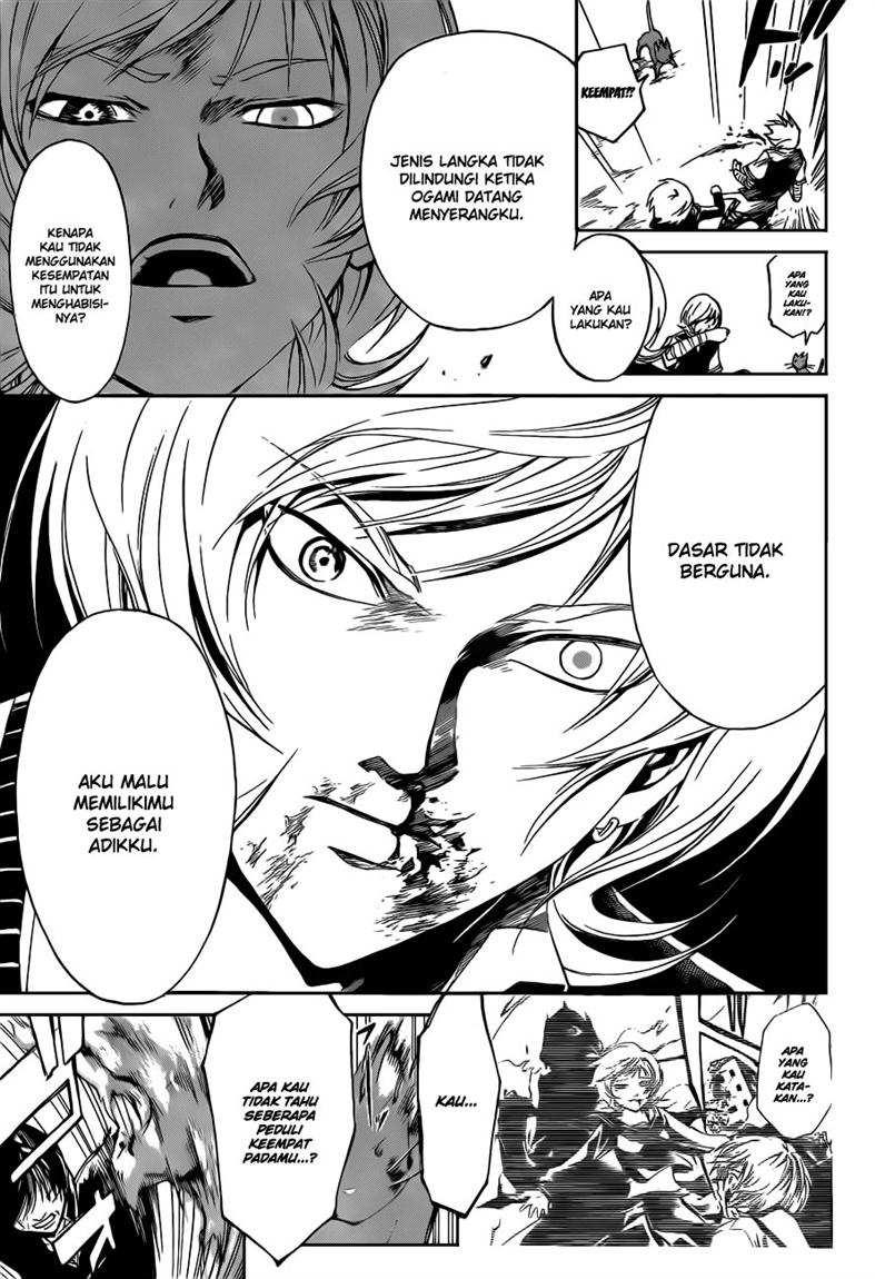 Code: Breaker Chapter 133 - halaman 15