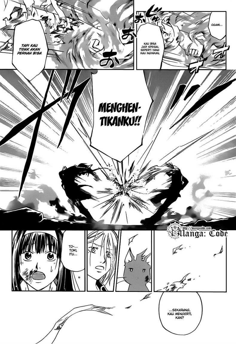 Code: Breaker Chapter 133 - halaman 19