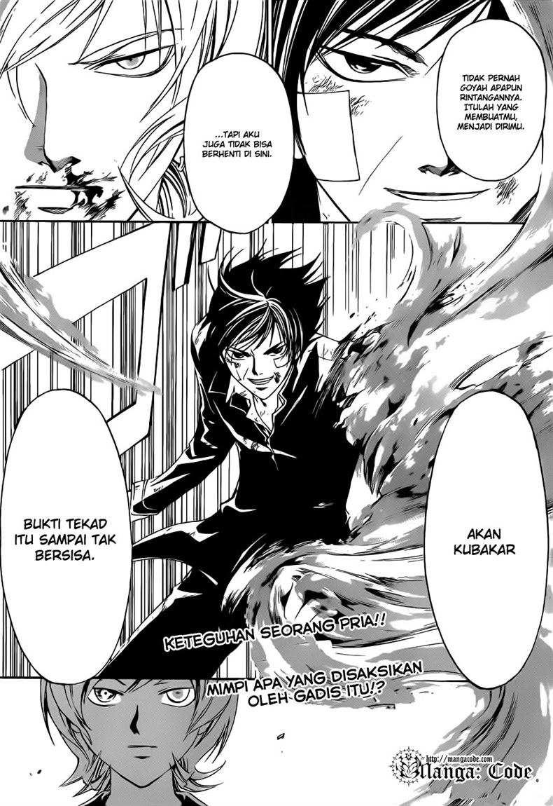 Code: Breaker Chapter 133 - halaman 21