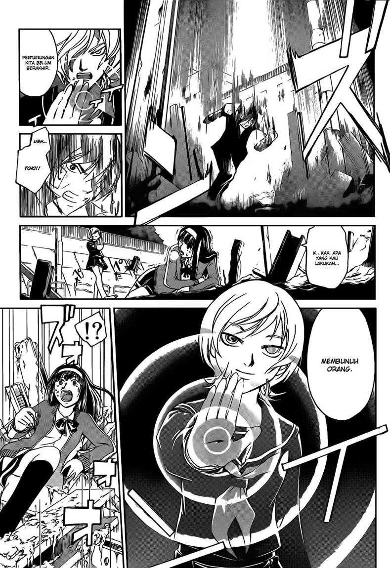 Code: Breaker Chapter 133 - halaman 5