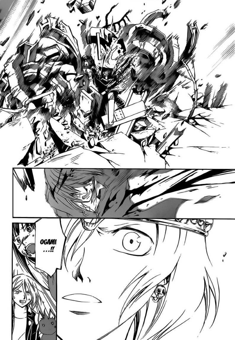 Code: Breaker Chapter 134 - halaman 14