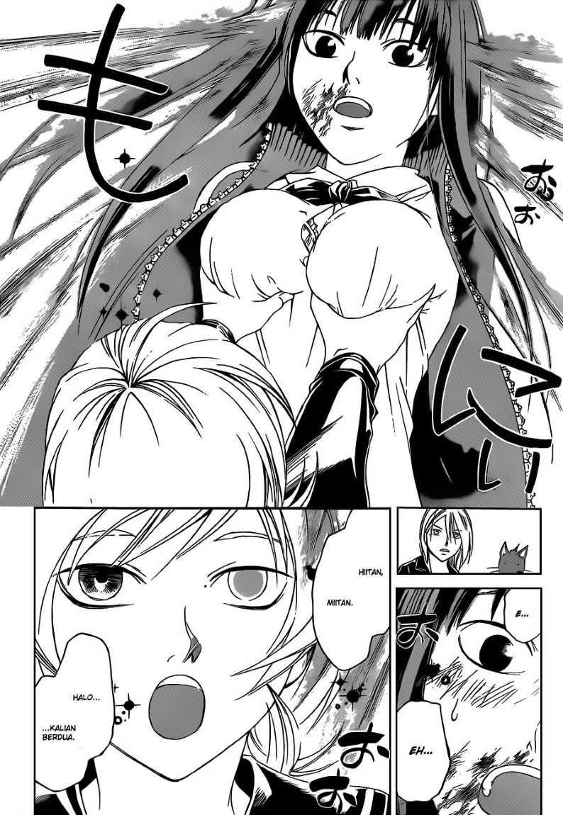 Code: Breaker Chapter 134 - halaman 6