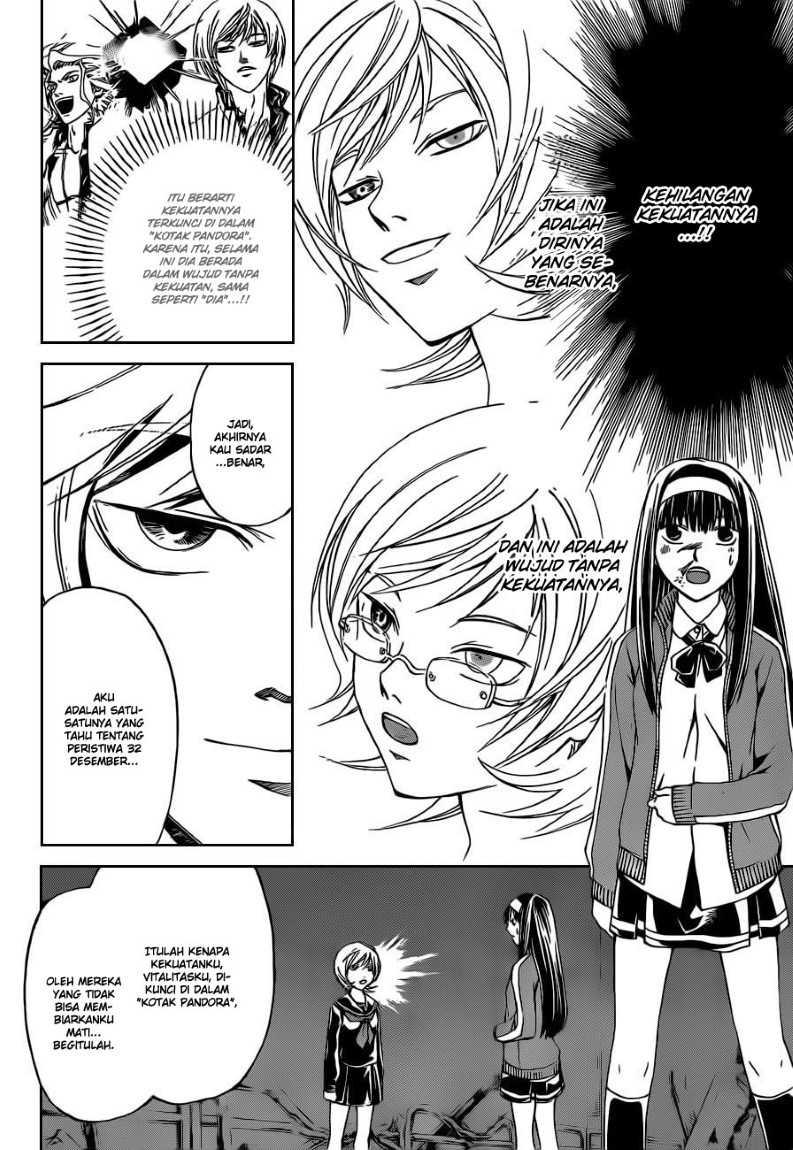 Code: Breaker Chapter 134 - halaman 8