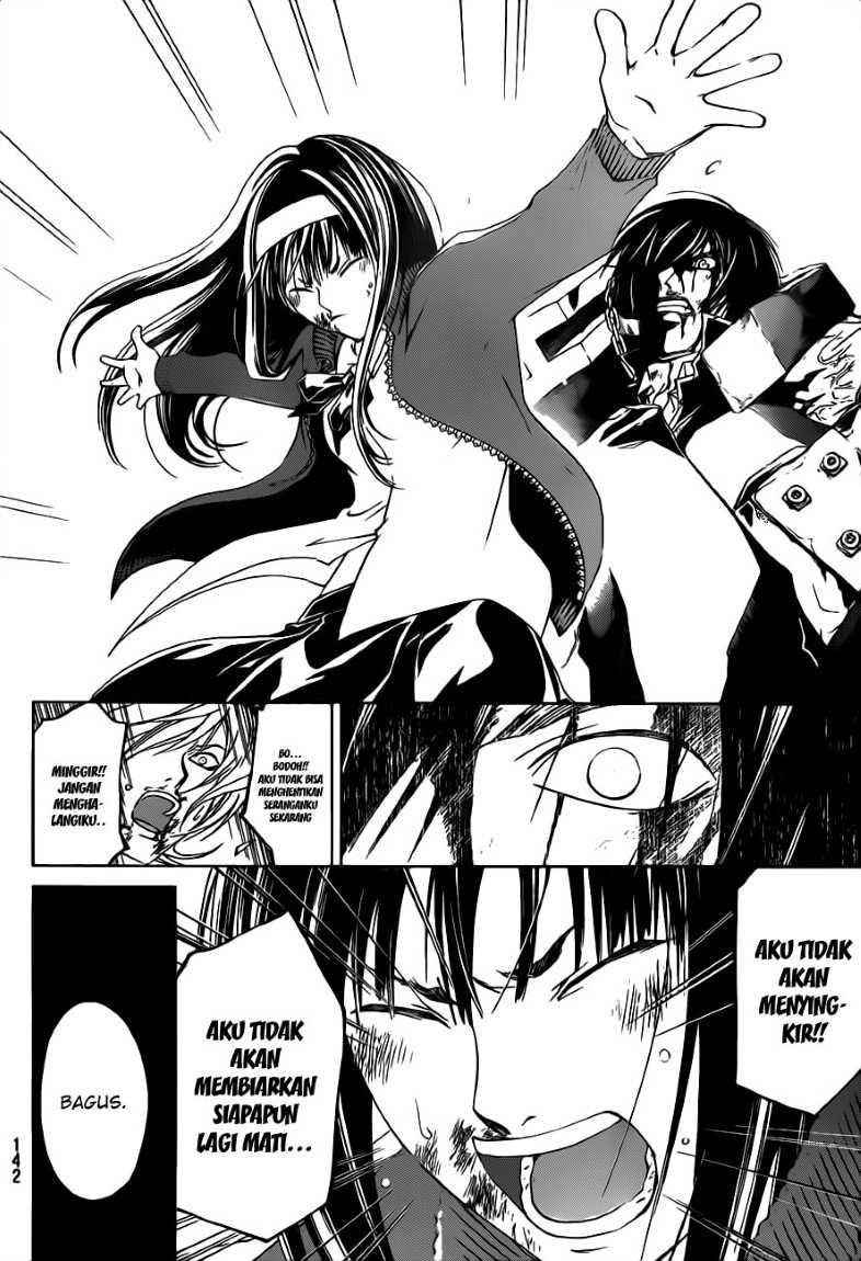Code: Breaker Chapter 135 - halaman 14