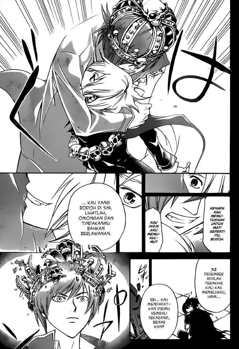 Code: Breaker Chapter 135 - halaman 17