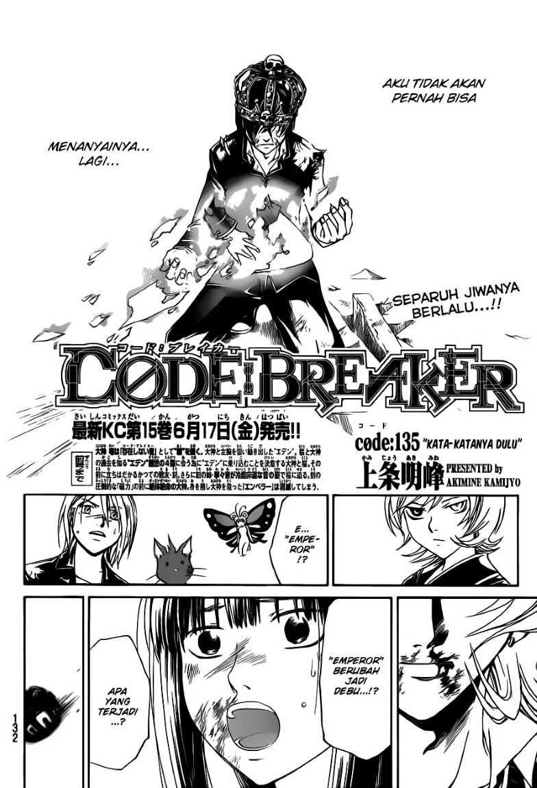 Code: Breaker Chapter 135 - halaman 4