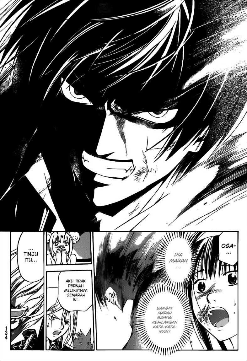 Code: Breaker Chapter 135 - halaman 6