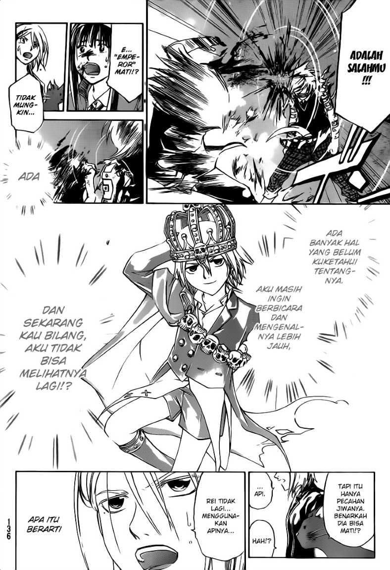 Code: Breaker Chapter 135 - halaman 8