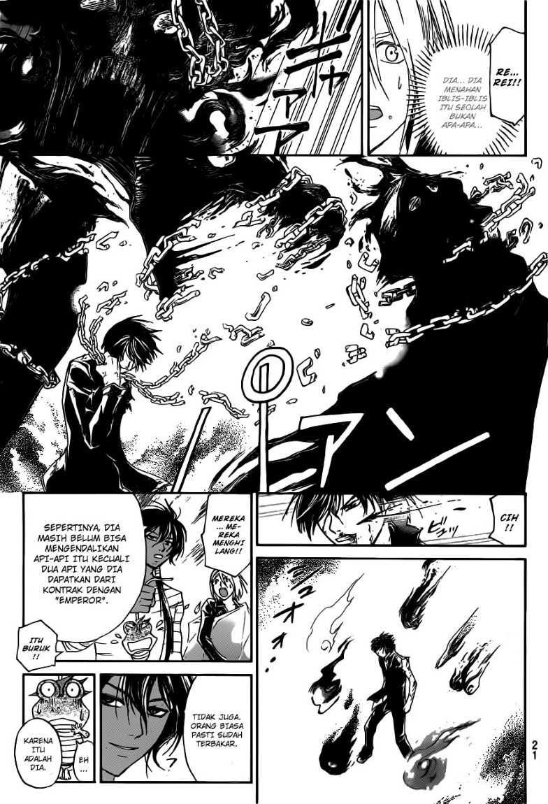 Code: Breaker Chapter 136 - halaman 12