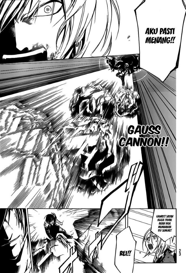 Code: Breaker Chapter 136 - halaman 14