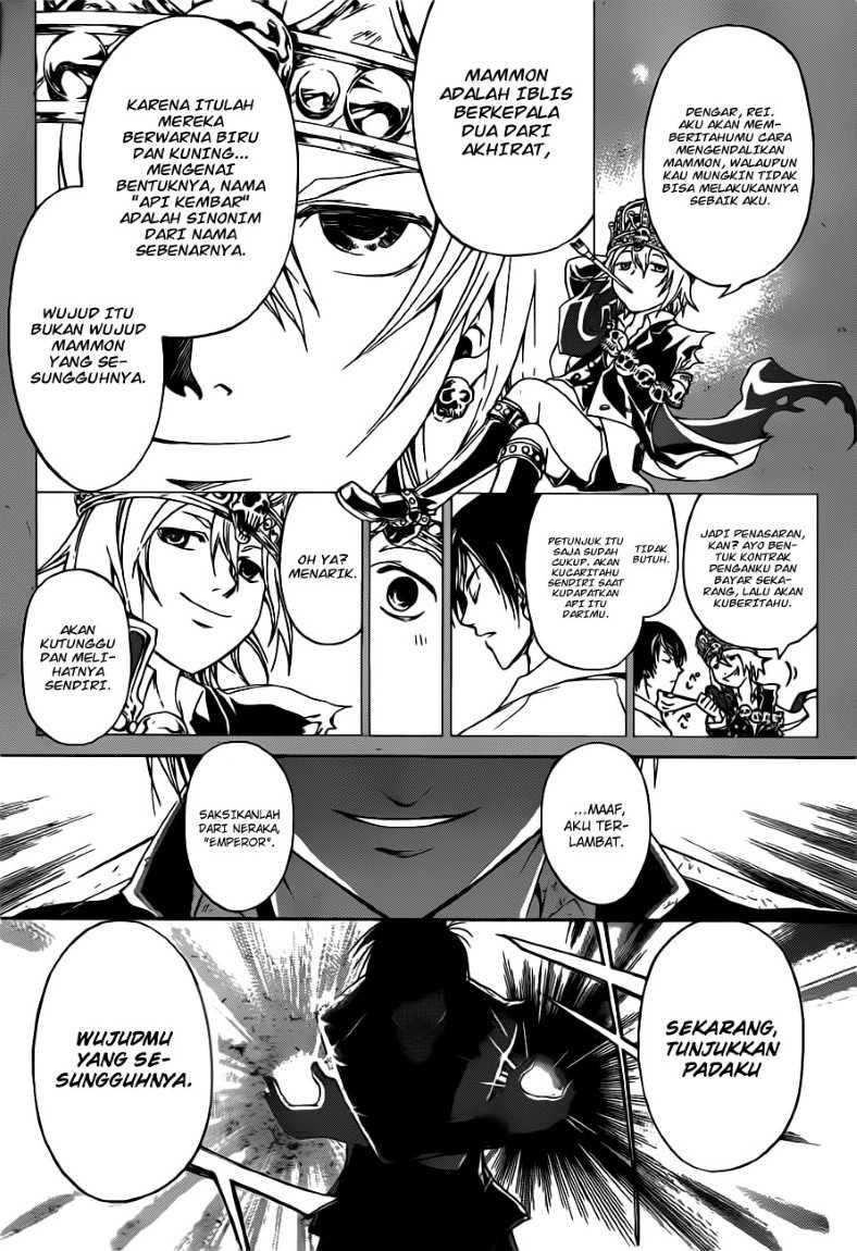Code: Breaker Chapter 136 - halaman 16