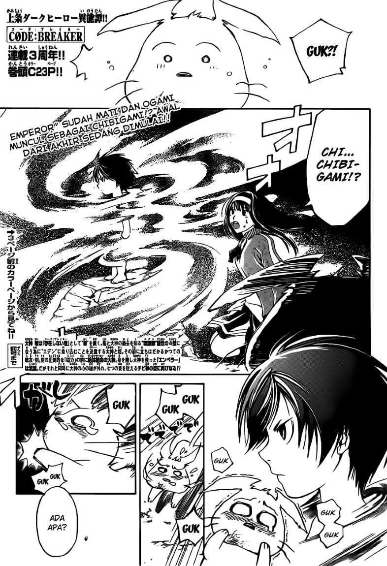 Code: Breaker Chapter 136 - halaman 5