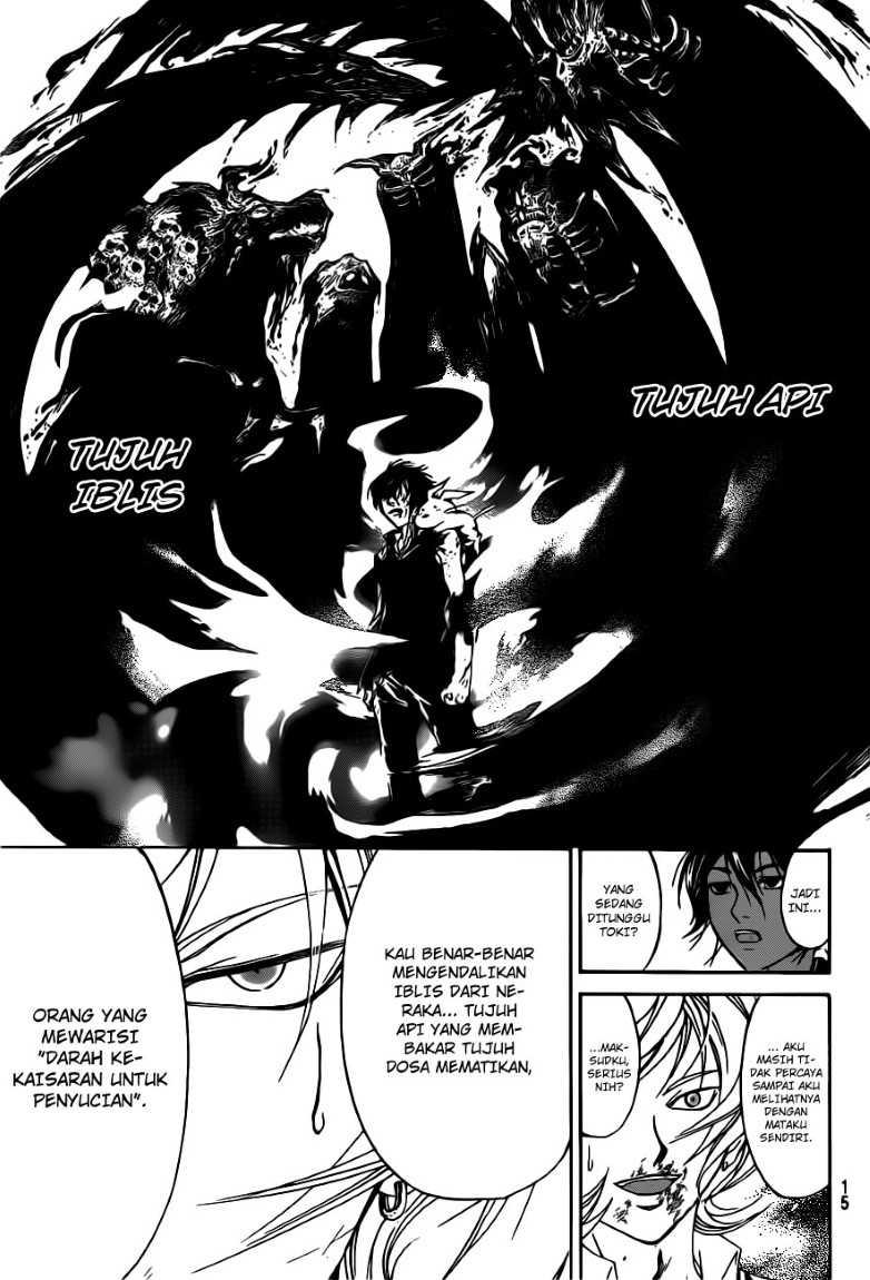 Code: Breaker Chapter 136 - halaman 7