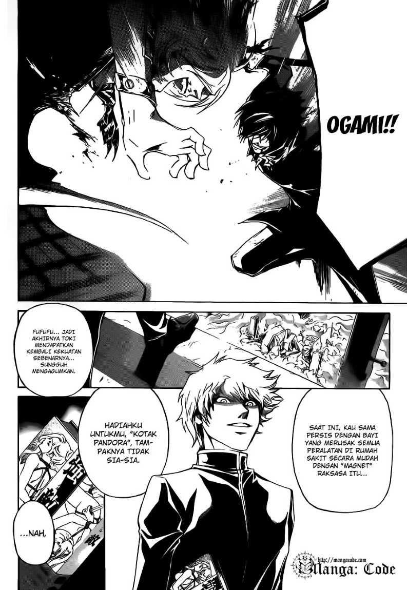 Code: Breaker Chapter 137 - halaman 16