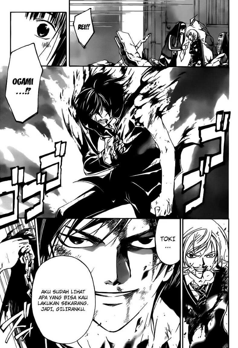 Code: Breaker Chapter 137 - halaman 19