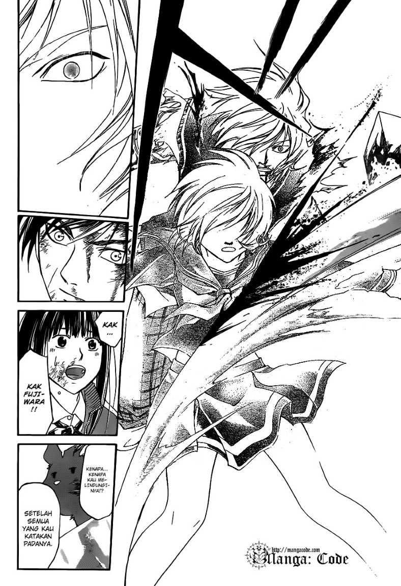 Code: Breaker Chapter 137 - halaman 6
