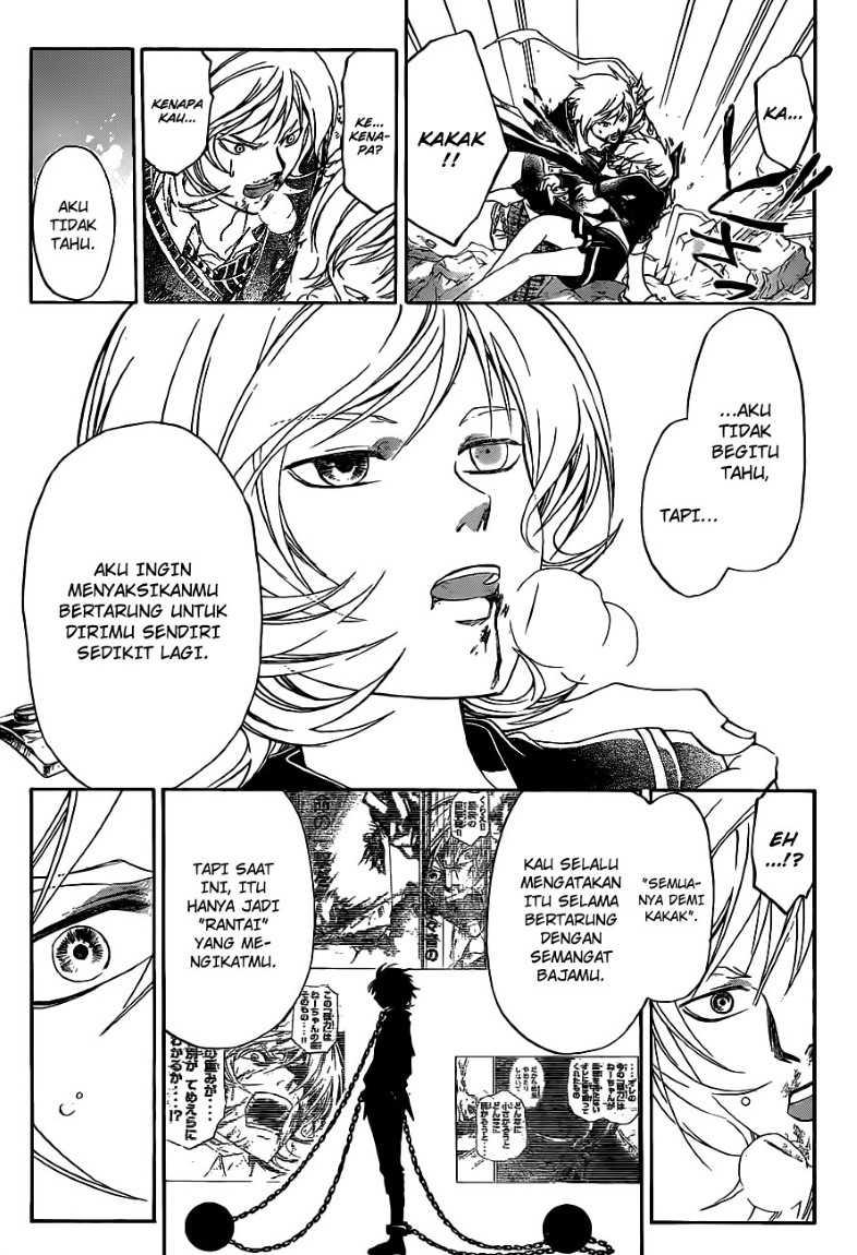 Code: Breaker Chapter 137 - halaman 7