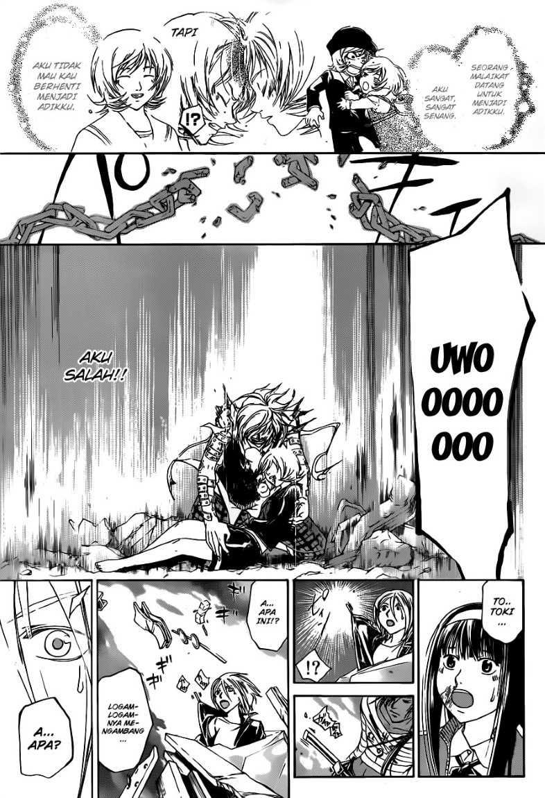 Code: Breaker Chapter 137 - halaman 9