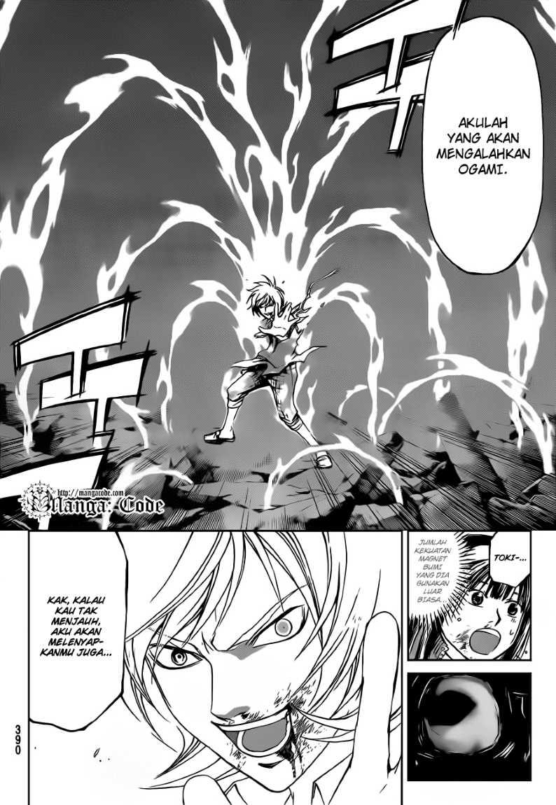 Code: Breaker Chapter 138 - halaman 10