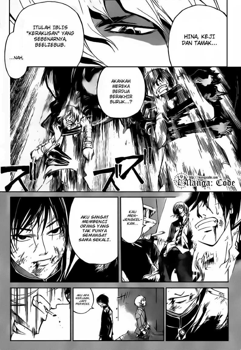 Code: Breaker Chapter 138 - halaman 12