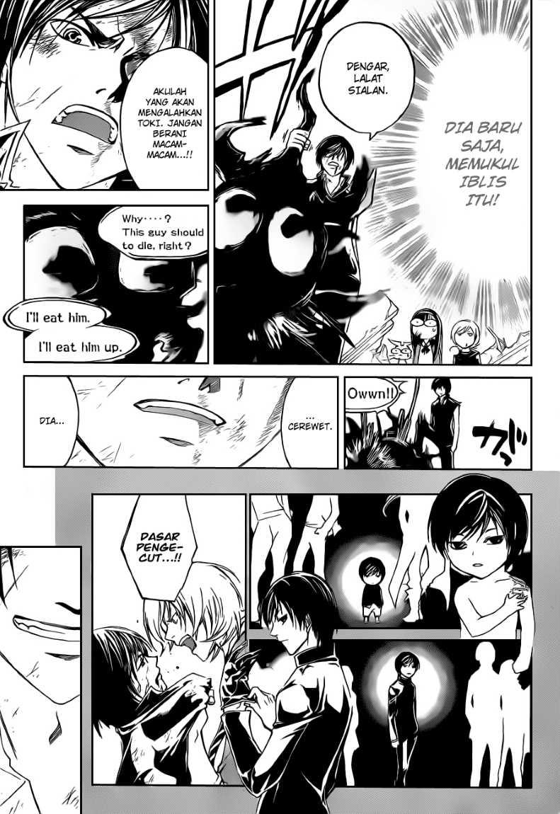 Code: Breaker Chapter 138 - halaman 15