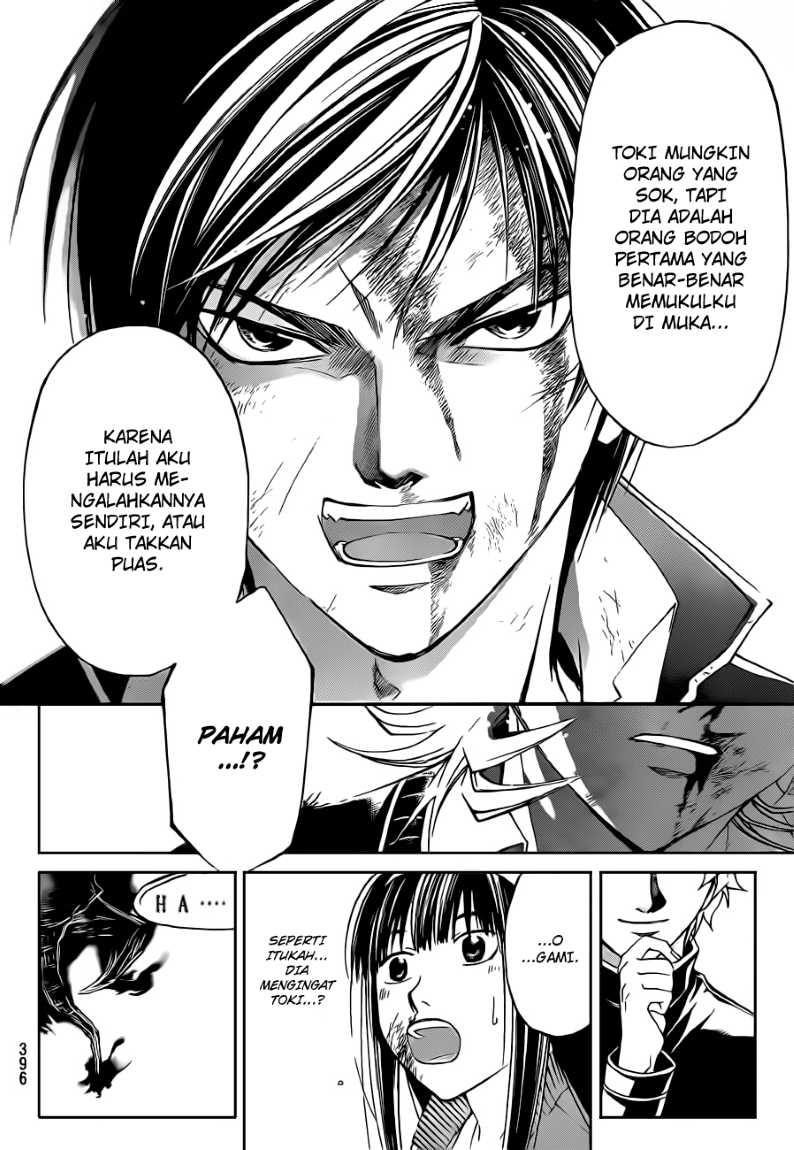 Code: Breaker Chapter 138 - halaman 16