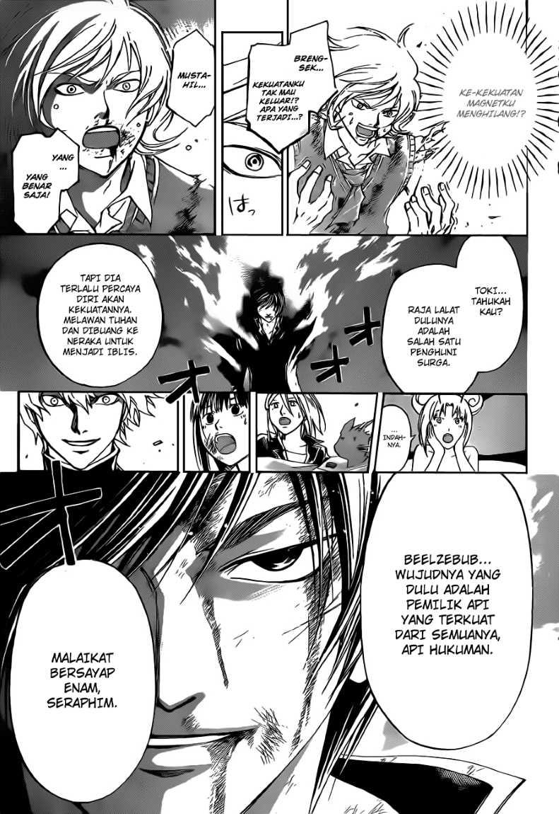 Code: Breaker Chapter 138 - halaman 21