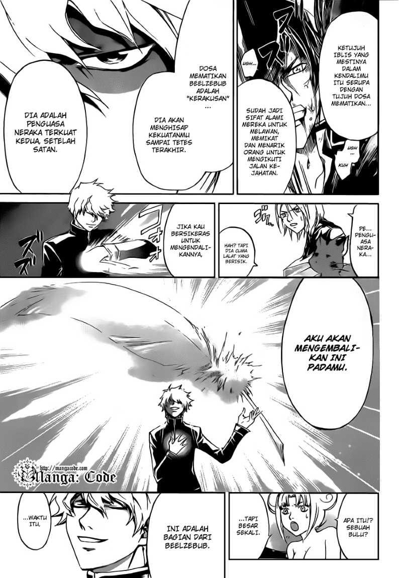 Code: Breaker Chapter 138 - halaman 7