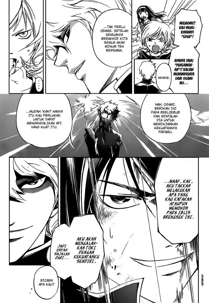 Code: Breaker Chapter 138 - halaman 9
