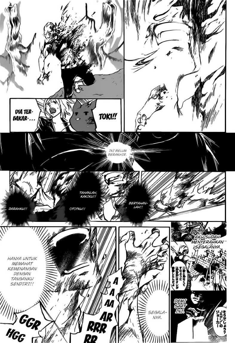Code: Breaker Chapter 139 - halaman 12