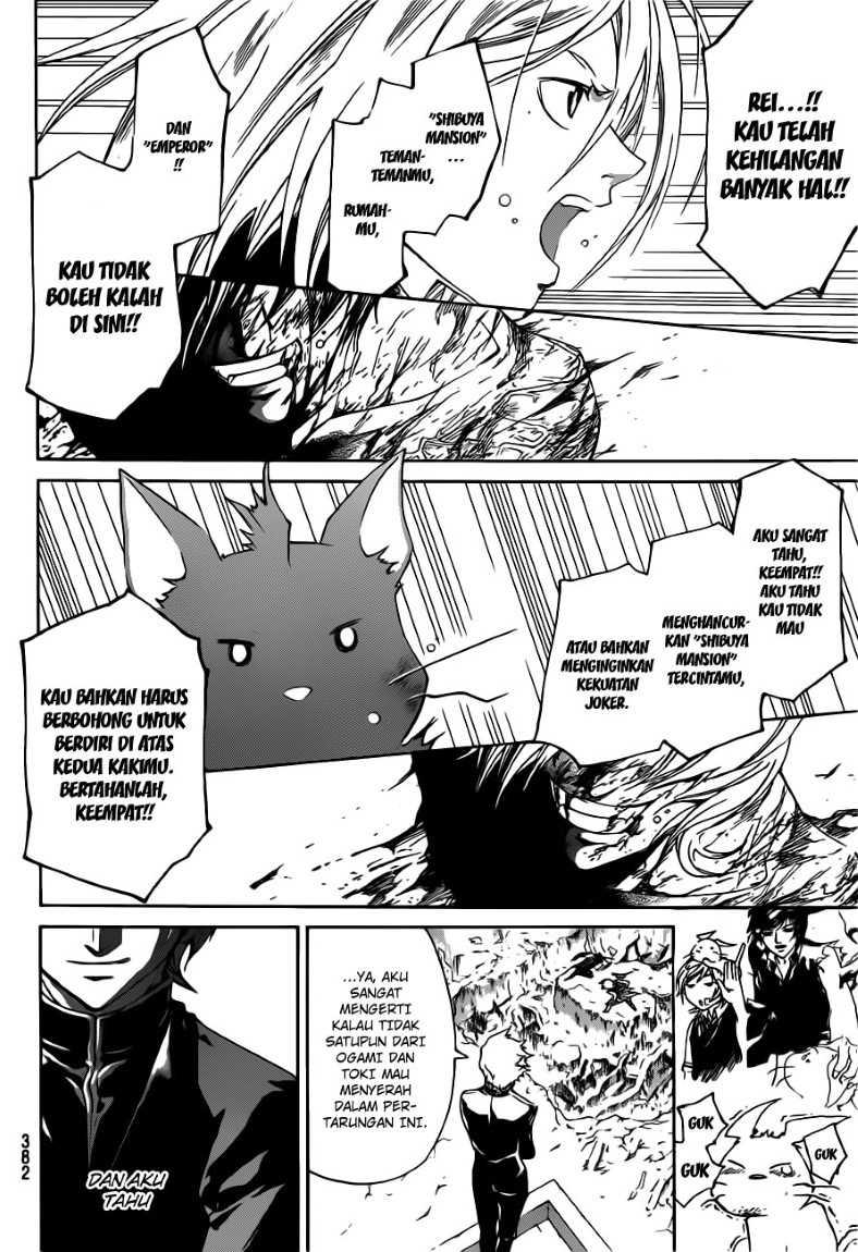 Code: Breaker Chapter 139 - halaman 19