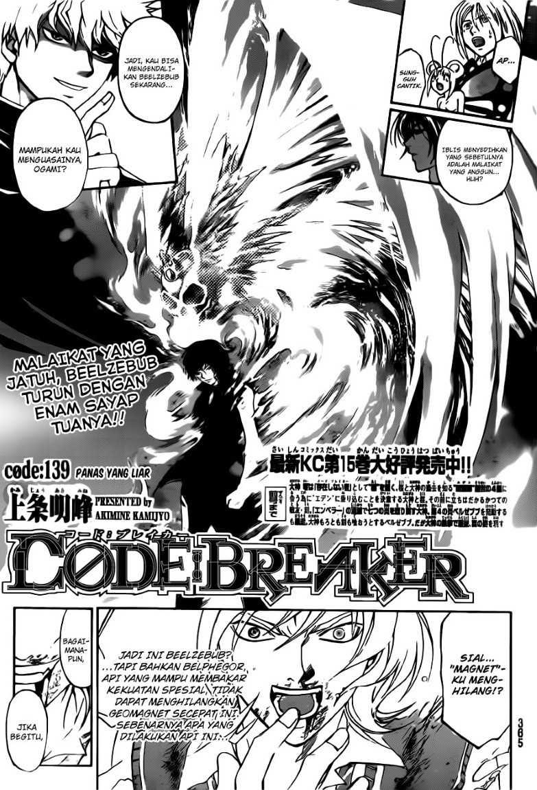 Code: Breaker Chapter 139 - halaman 3