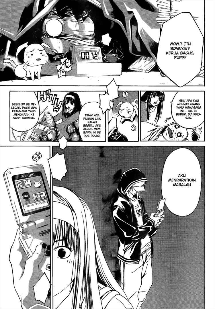 Code: Breaker Chapter 14 - halaman 17