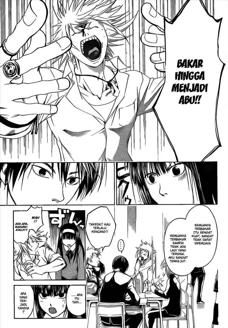 Code: Breaker Chapter 14 - halaman 3