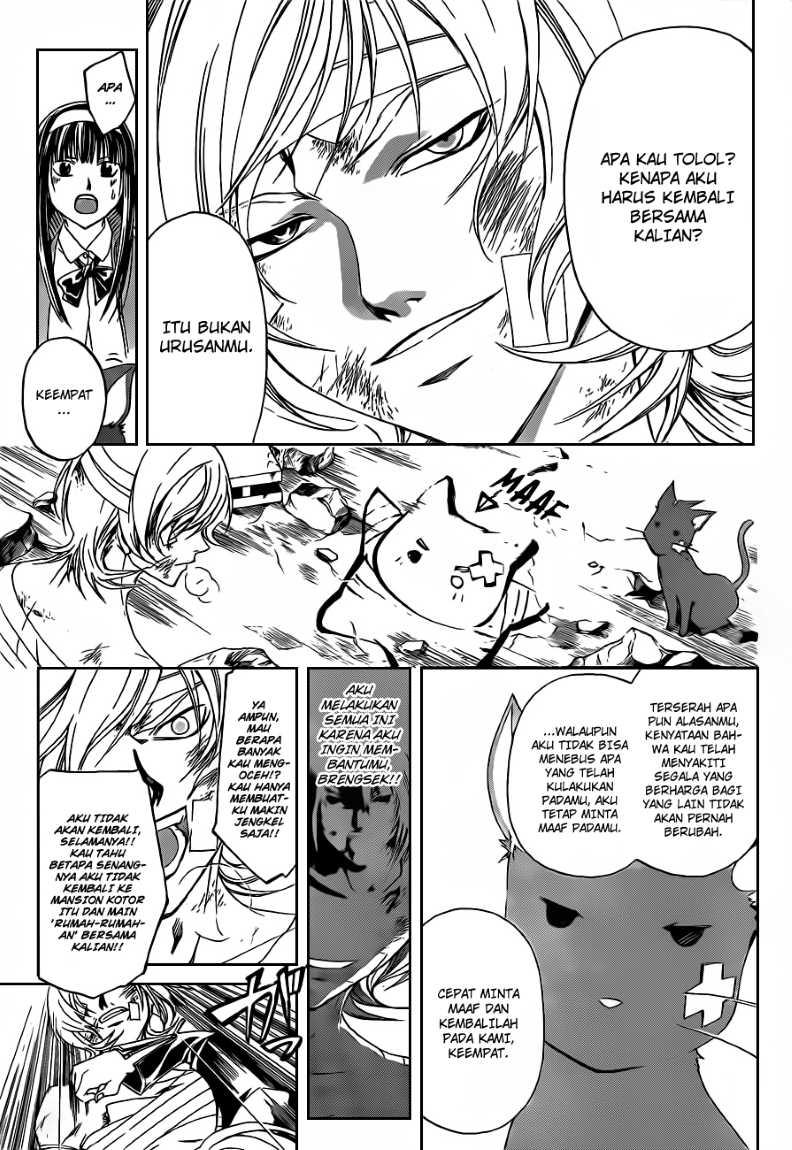 Code: Breaker Chapter 140 - halaman 12